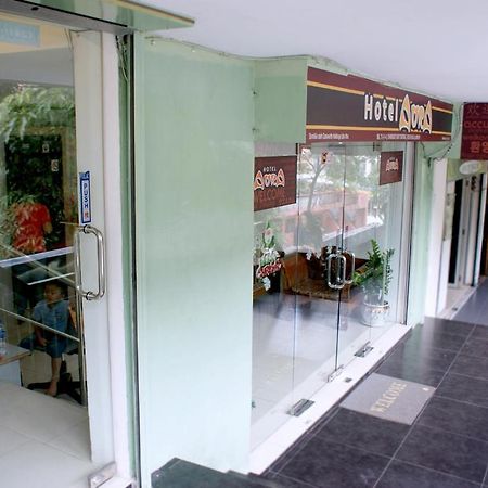 Aura Hotel Kuala Lumpur Extérieur photo