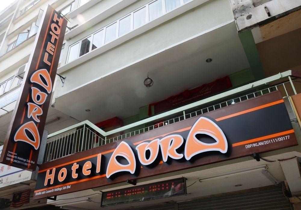 Aura Hotel Kuala Lumpur Extérieur photo